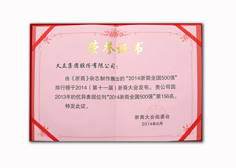 J9���λ�-������Ϸ��һƷ��