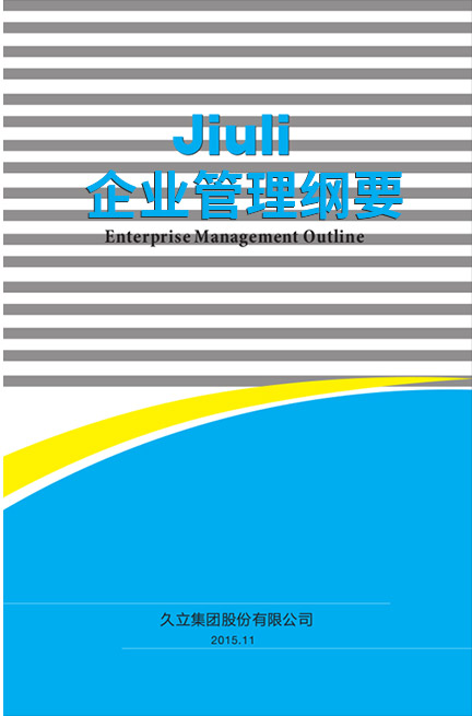 J9���λ�-������Ϸ��һƷ��