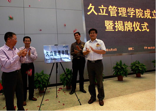 J9���λ�-������Ϸ��һƷ��