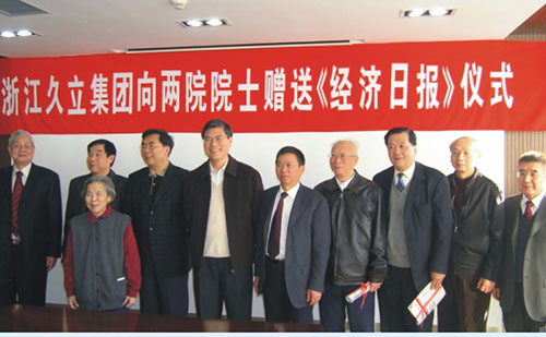 J9���λ�-������Ϸ��һƷ��