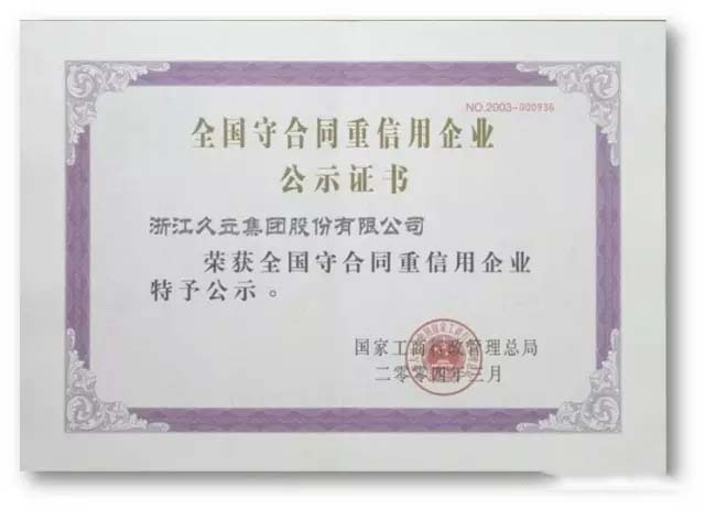 J9���λ�-������Ϸ��һƷ��