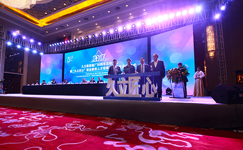 J9���λ�-������Ϸ��һƷ��