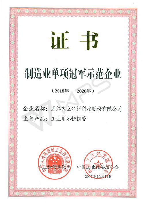 J9���λ�-������Ϸ��һƷ��