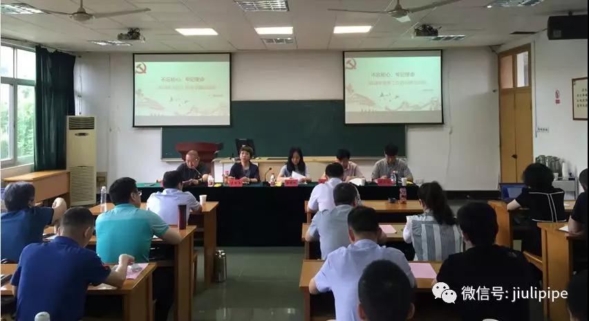 J9���λ�-������Ϸ��һƷ��