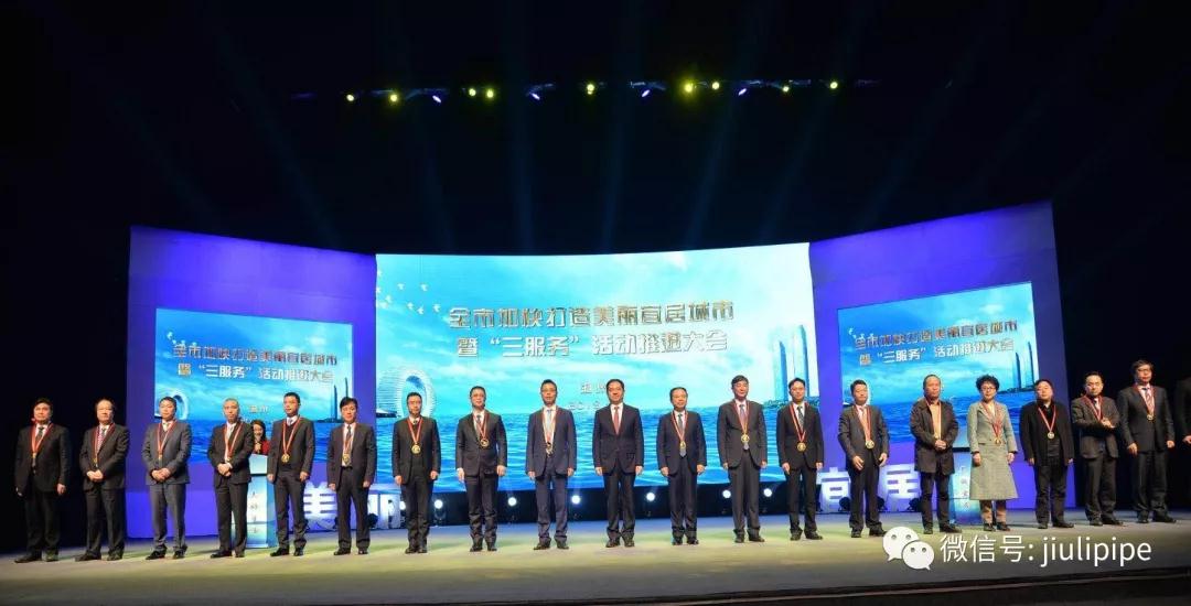 J9���λ�-������Ϸ��һƷ��