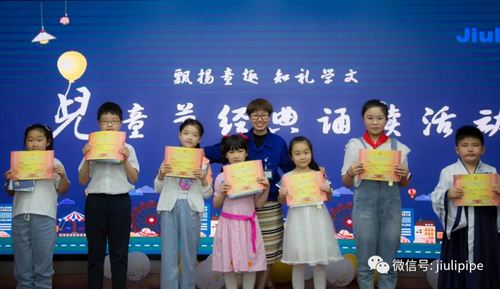 J9���λ�-������Ϸ��һƷ��