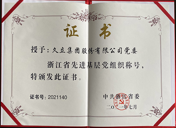 J9���λ�-������Ϸ��һƷ��