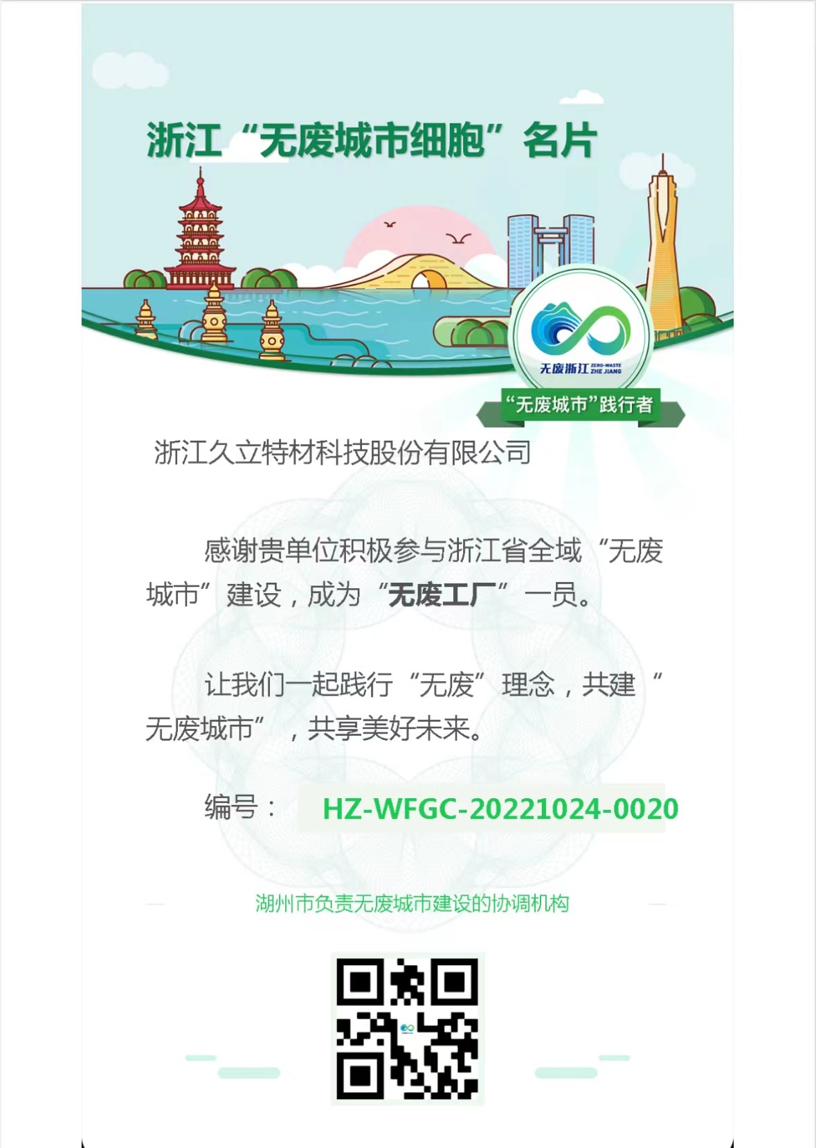 J9���λ�-������Ϸ��һƷ��