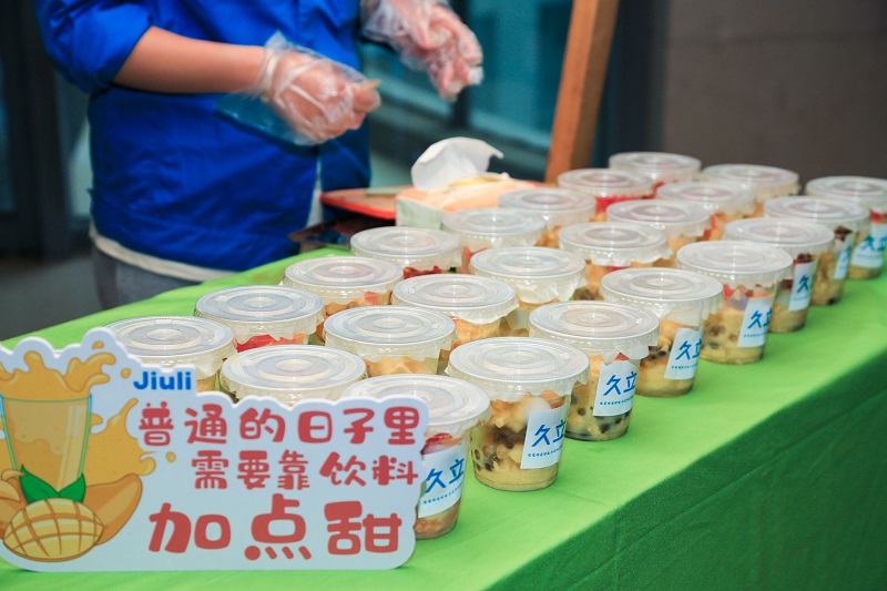 J9���λ�-������Ϸ��һƷ��