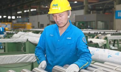 J9���λ�-������Ϸ��һƷ��