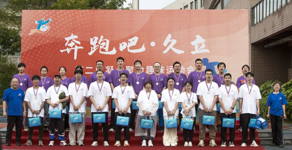 J9���λ�-������Ϸ��һƷ��