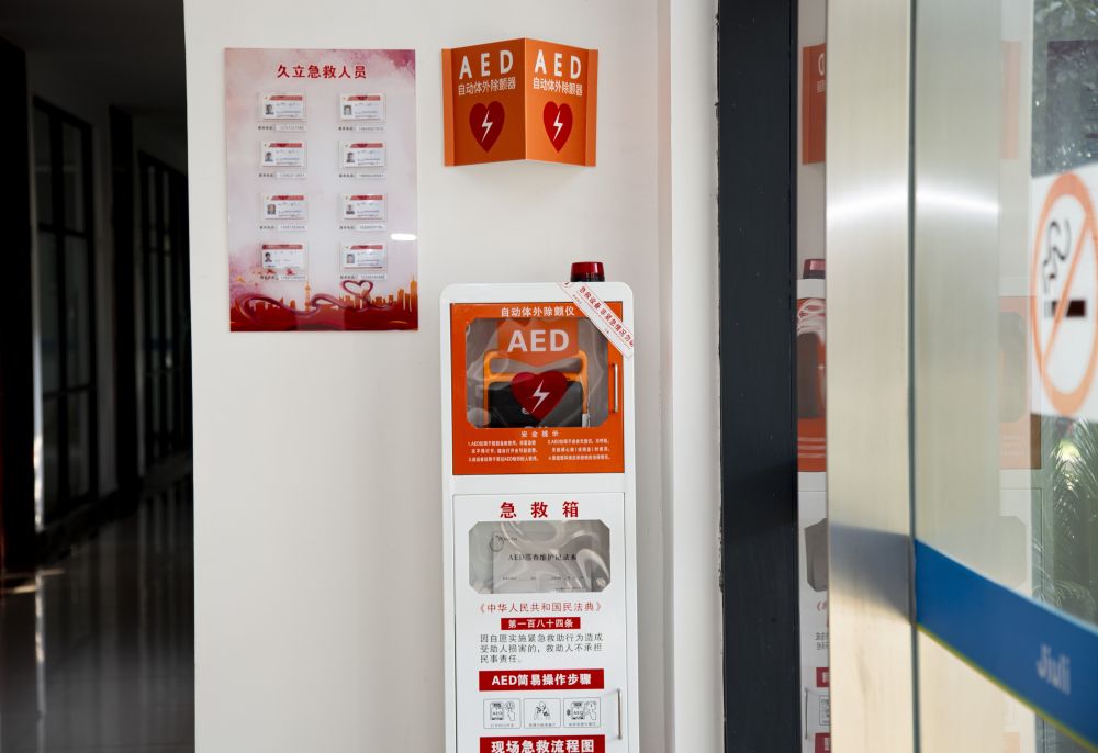 J9���λ�-������Ϸ��һƷ��