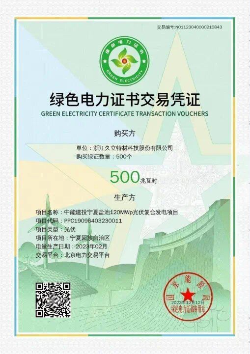 J9���λ�-������Ϸ��һƷ��