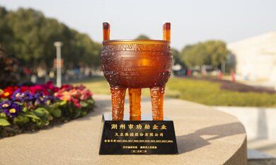 J9���λ�-������Ϸ��һƷ��